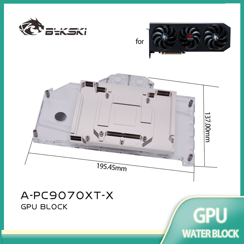 Блок графического процессора B – обзор и цена Rx 9070 Xt